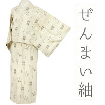 楽天市場】琉球絣 綿の通販