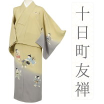 楽天市場】唐子 着物（素材（生地・毛糸）シルク）（和服｜レディース 