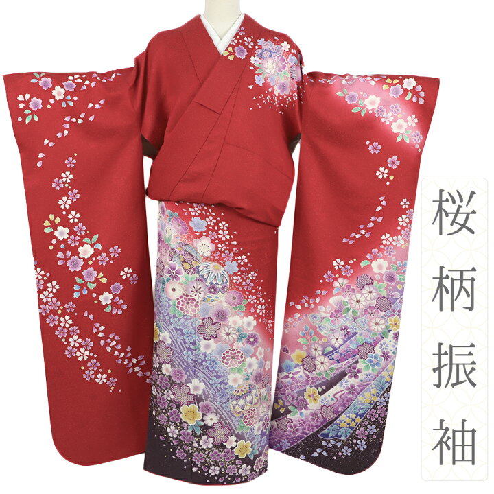 仕立て上がり 正絹 中古 振袖 NO2 楽天市場】【中古】 振袖 中古 成人 