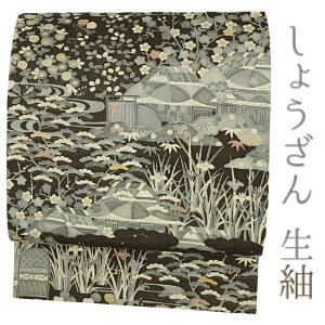 傤  ܑ  \     | ~  m ^bT[VN dďオ  JWA  Z No.6-1900