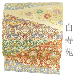 ܑ   D  Lmf 擂ԕl dďオ  wD 瑕p tH[}  Z i   No.1903