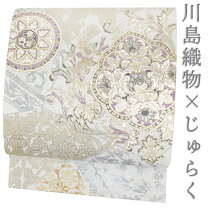 楽天市場】帯 エジプトの通販