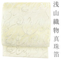 楽天市場】帯 真珠箔の通販