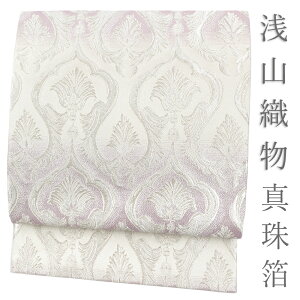 RD ^씓 ܑ  D  O  ⎅ [ufRe dďオ  瑕p tH[}  Z i  No.6-1916