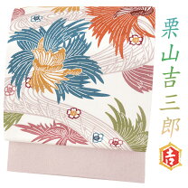 楽天市場】帯 流水 菊の通販