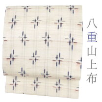 楽天市場】八重山上布の通販
