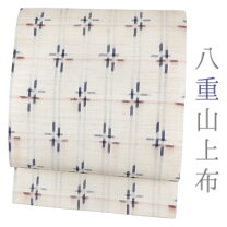 楽天市場】琉球絣 帯の通販