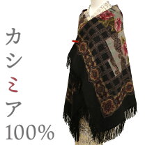 楽天市場】薔薇 ショールの通販 