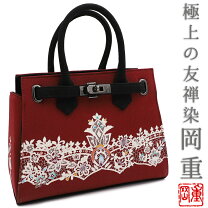 楽天市場】利休バッグ 岡重の通販 