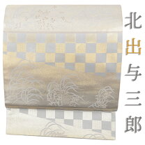 楽天市場】北出工房 北出与三郎 監修の通販 