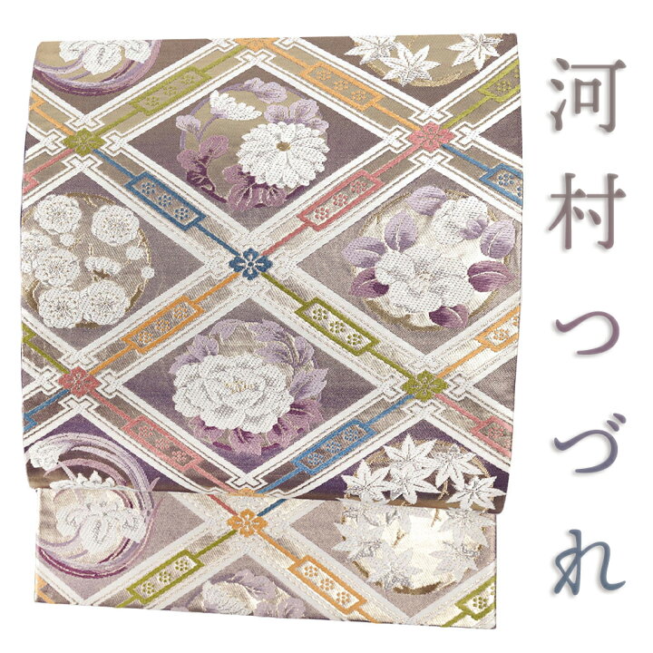 楽天市場】【 中古 】 袋帯 中古 リサイクル 正絹 金 唐織 河村織物 