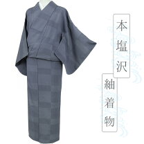 楽天市場】本塩沢蚊絣の通販 