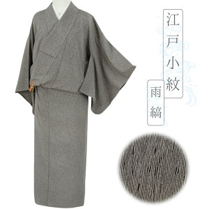 ]ˏ  P  F  J g155.7cm 65.5cm MTCY FT Oタ߂ dďオ  JWA No.i3-0879