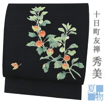 楽天市場】塩瀬帯 花の通販 