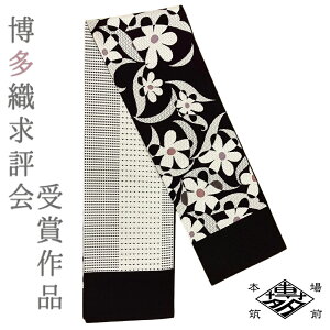   D o[Vu ߑ 䂩 {}OD 䏬Бܑ    JWA hbg D] m ܍i  󒍐Y No.88-3080