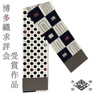   D o[Vu ߑ 䂩 {}OD 䏬Бܑ   s  JWA D] m ܍i  󒍐Y No.88-3081