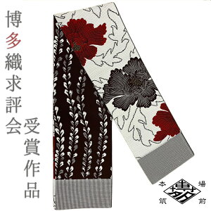   D o[Vu ߑ 䂩 {}OD 䏬Бܑ  F O JWA D] m ܍i  󒍐Y No.88-3083