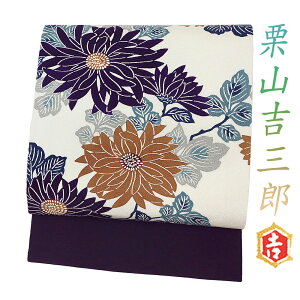 �I�R�g�O�Y ���É��� �I�R�g�^ �a���g�^ �g�^�� ���� �Z�� �e �l����߂� �������� �a�� ���� �J�W���A�� No.6-1761
