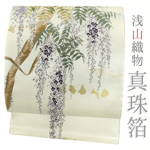 ܑ  RD ^씓 n  ̉ wD D  Z  dďオ 瑕p tH[} No.6-2145