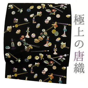 ܑ RD  n DʍD D dďオ 瑕p Z~tH[}   񂴂 䏊 {No.6-2147