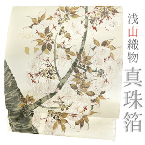 ܑ  RD ^씓 n   ̖ wD D  Z  dďオ 瑕p tH[} No.6-2206