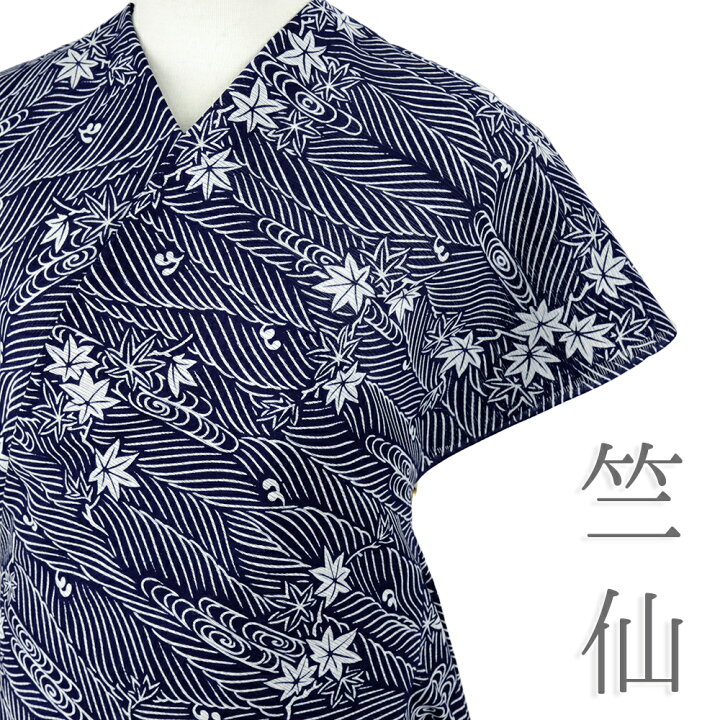楽天市場】浴衣 竺仙 未仕立て 反物 紺 白 観世水 楓 紅葉 綿100％ 鑑 