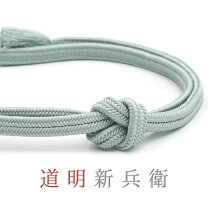 楽天市場】道明 帯締め（着付け小物｜和装小物）：和服<レディース 