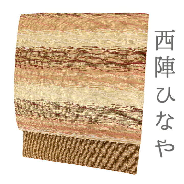 楽天市場】【 中古 】 袋帯 中古 ひなや 正絹 フォーマル 帯 