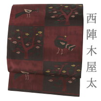 楽天市場】木屋太 帯の通販