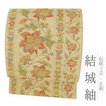 楽天市場】結城紬（帯｜和服）：レディースファッションの通販