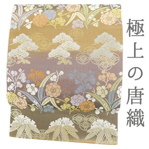 ܑ  瑕p ɏ̓D   yF |~ i Z~tH[}  dďオ wD Z Vi No.i6-2376