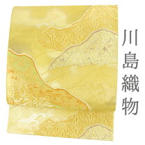 楽天市場】川島織物 袋帯の通販