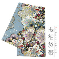 楽天市場】プラチナ（種類（帯）袋帯）（帯｜和服）：レディース 