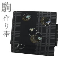 楽天市場】作り帯 お太鼓 黒の通販