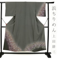 楽天市場】ろうけつ染め 着物（種類（着物）訪問着）の通販
