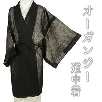 楽天市場】長羽織 黒 正絹の通販