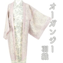 楽天市場】レース 羽織 着物（素材（生地・毛糸）シルク）の通販