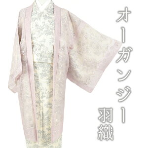 レース着物 女性着物 | 通販・人気ランキング - 価格.com