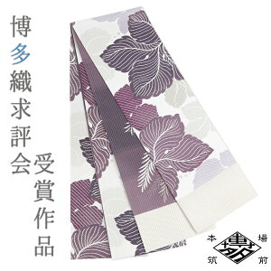   D o[Vu ߑ 䂩 {}OD 䏬Бܑ   ̗t  i l JWA D] sg ܍i 