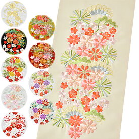 半衿 半襟 振袖 成人式 刺繍 クリーム 白地 黒地 黄色 赤 松竹梅 菊 金糸 シルエリー Silelly おしゃれ 半衿 カラー半衿 刺繍半衿 お洒落着用 成人式 ポリエステル 日本製 和装 着物 No.wk-haneri-0016