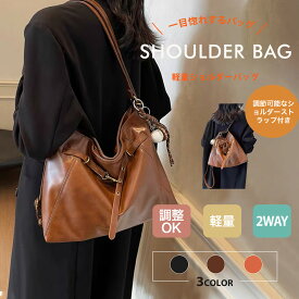 【⭐️先着500名様 50%OFF✨】【正規品】 WIDEN® 2way バッグ トートバッグ リュック ショルダーバッグ 3way バッグ レディース 大容量 肩掛け 斜めがけ フェイクレザー おしゃれ ファスナー付き カバン 鞄 通勤 通学 シンプル カジュアル 大人 可愛い お出かけ