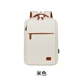 【⭐️楽天ランキング1位⭐️限定100個レビュー特典：財布プレゼント！】【正規品】WIDEN® リュック リュックサック バックパック レディース メンズ 軽量 PC A4 大容量 多機能 撥水 通勤 仕事 通学 ビジネス 旅行 ボックス ブランド きれいめ おしゃれ 大人 USB