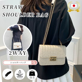 【⭐️先着500名様 50%OFF✨】【正規品】 WIDEN® バッグ かごバッグ 草編みバッグ ストローバッグ レディース ショルダーバッグ 2way 肩掛け 軽量 可愛い おしゃれ 夏バッグ ビーチバッグ ナチュラル 海辺 花見 デート 春夏 ファッション 籐