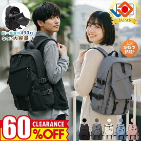 【⭐️限定100個レビュー特典：財布プレゼント！】【⭐️楽天ランキング1位】【正規品】 WIDEN® リュック リュックサック バックパック レディース メンズ おしゃれ 旅行 人気 男子 男女兼用 PC 大容量 背面ポケット 撥水 A4 軽量 防水