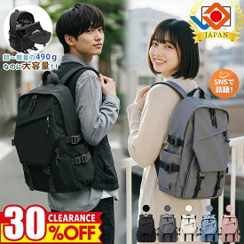 【⭐️楽天ランキング1位⭐️期間限定 30％OFF ⭐️レビュー特典】【正規品】 WIDEN® リュック リュックサック バックパック レディース メンズ おしゃれ 旅行 人気 男子 男女兼用 PC 大容量 背面ポケット 撥水 A4 軽量 防水