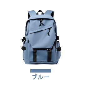 【⭐️限定100個レビュー特典：財布プレゼント！】【⭐️楽天ランキング1位】【正規品】 WIDEN® リュック リュックサック バックパック レディース メンズ おしゃれ 旅行 人気 男子 男女兼用 PC 大容量 背面ポケット 撥水 A4 軽量 防水