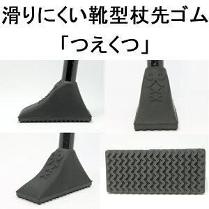 ����ɂ����C�^���S���u�����v ko-38664-suberin