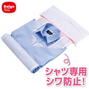 �_�C���@�V���c�̂��߂̐���l�b�g ��������250(2�܂�)�@�V���c�ׂ̈̐���l�b�g ho-00268-057277