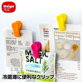 マグネットクリップ （3P）ダイヤ クリップス 強力 マグネット※送料￥250(4個まで)