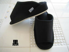 初恋ダイエットスリッパ （布） ダイエットスリッパ テレビ朝日「じゅん散歩」で紹介されました ko-04635-hatsukoi-nuno